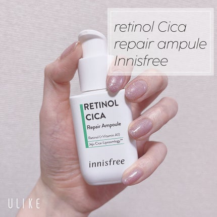 レチノール シカ リペア セラム/innisfree/美容液を使ったクチコミ(1枚目)