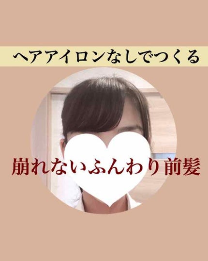 皮脂テカリ防止下地/CEZANNE/化粧下地を使ったクチコミ(1枚目)