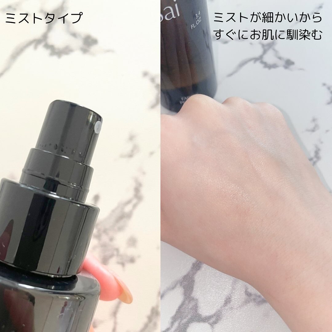 せな♡フォロバ100 on LIPS 「𓈒𓏸𓐍 𓂃𓈒𓏸𓂃◌𓈒𓐍 𓈒𓈒𓏸𓐍 𓂃𓈒𓏸𓂃◌𓈒𓐍 𓈒𓈒𓏸𓐍 𓂃..」(6枚目)