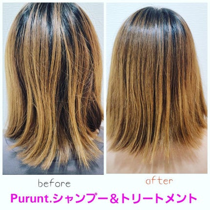 プルント モイストリッチ美容液シャンプー/モイストリッチリペア美容液トリートメント/Purunt./市販シャンプーを使ったクチコミ(5枚目)