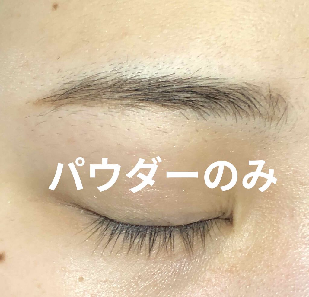 フィルム眉カラー/デジャヴュ/眉マスカラを使ったクチコミ(2枚目)