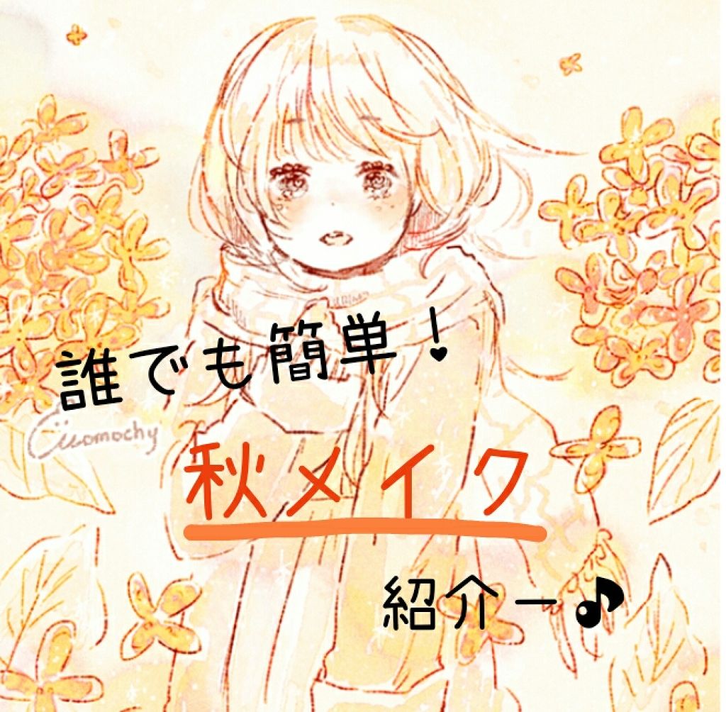 UR GLAM BLOOMING EYE COLOR PALETTE/U R GLAM/アイシャドウパレットを使ったクチコミ(1枚目)