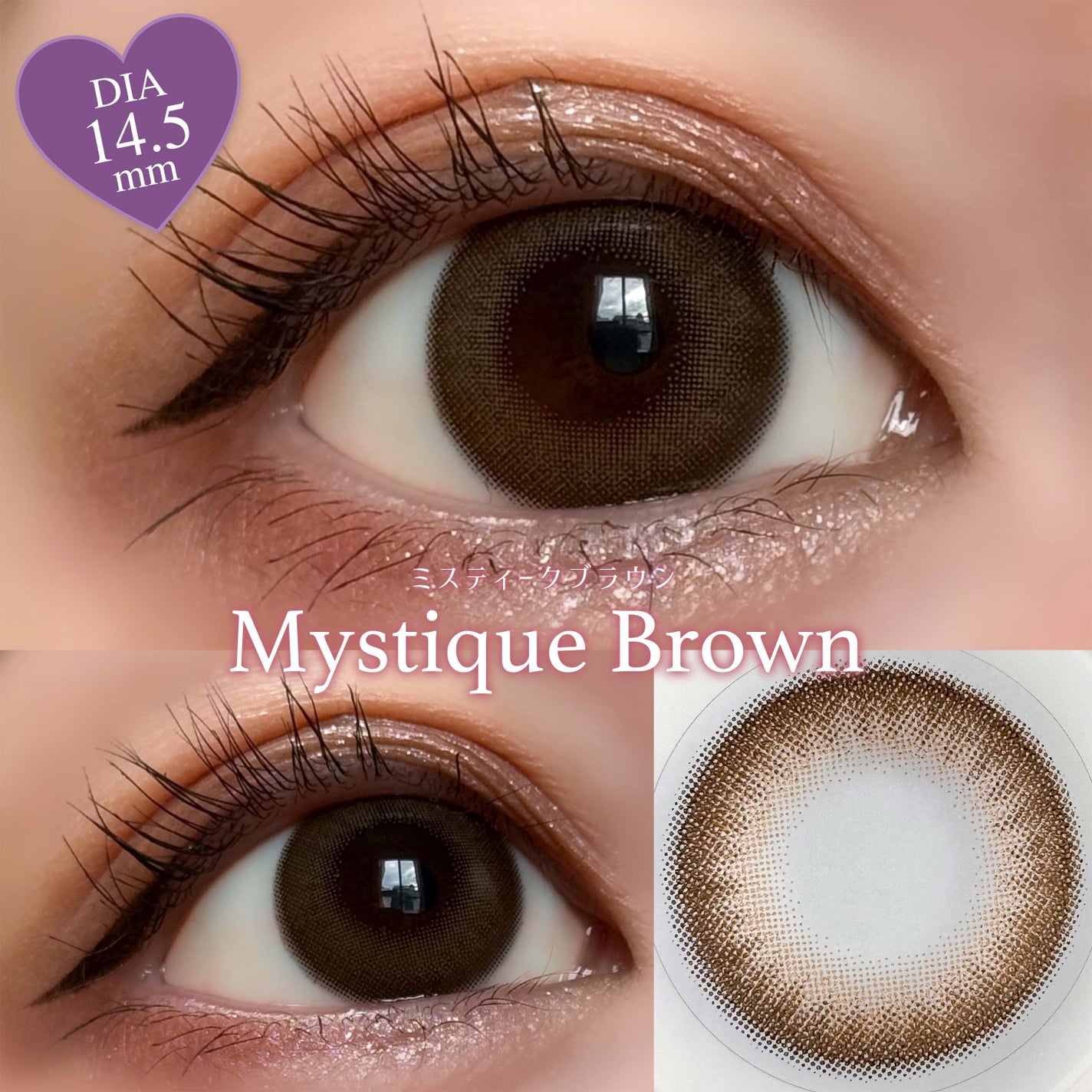 Majette 1day/Majette/ワンデー(1DAY)カラコンを使ったクチコミ(5枚目)