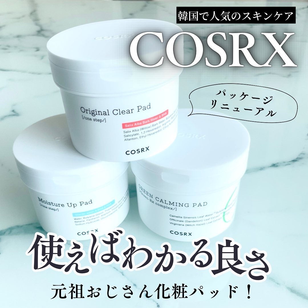 ワンステップモイスチャーアップパッド/COSRX/トナーパッドを使ったクチコミ(1枚目)
