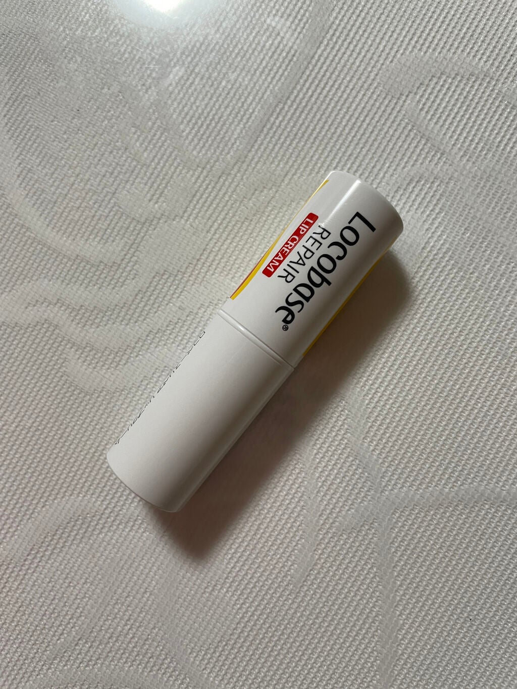 ロコベースリペア リップクリーム/ロコベース/リップクリームを使ったクチコミ(1枚目)