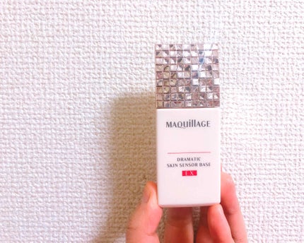 ドラマティックスキンセンサーベース EX/マキアージュ/化粧下地を使ったクチコミ(1枚目)