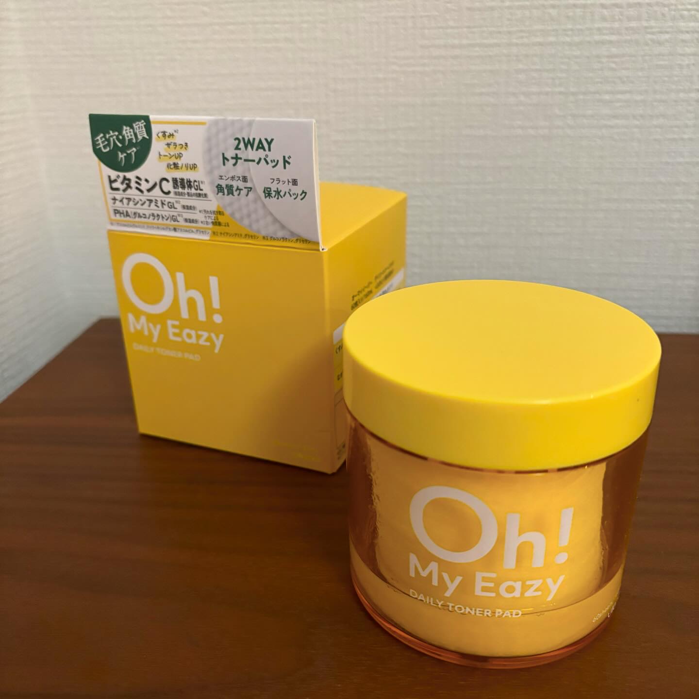 オーマイイージー デイリートナーパッド/ウテナ/トナーパッドを使ったクチコミ（3枚目）