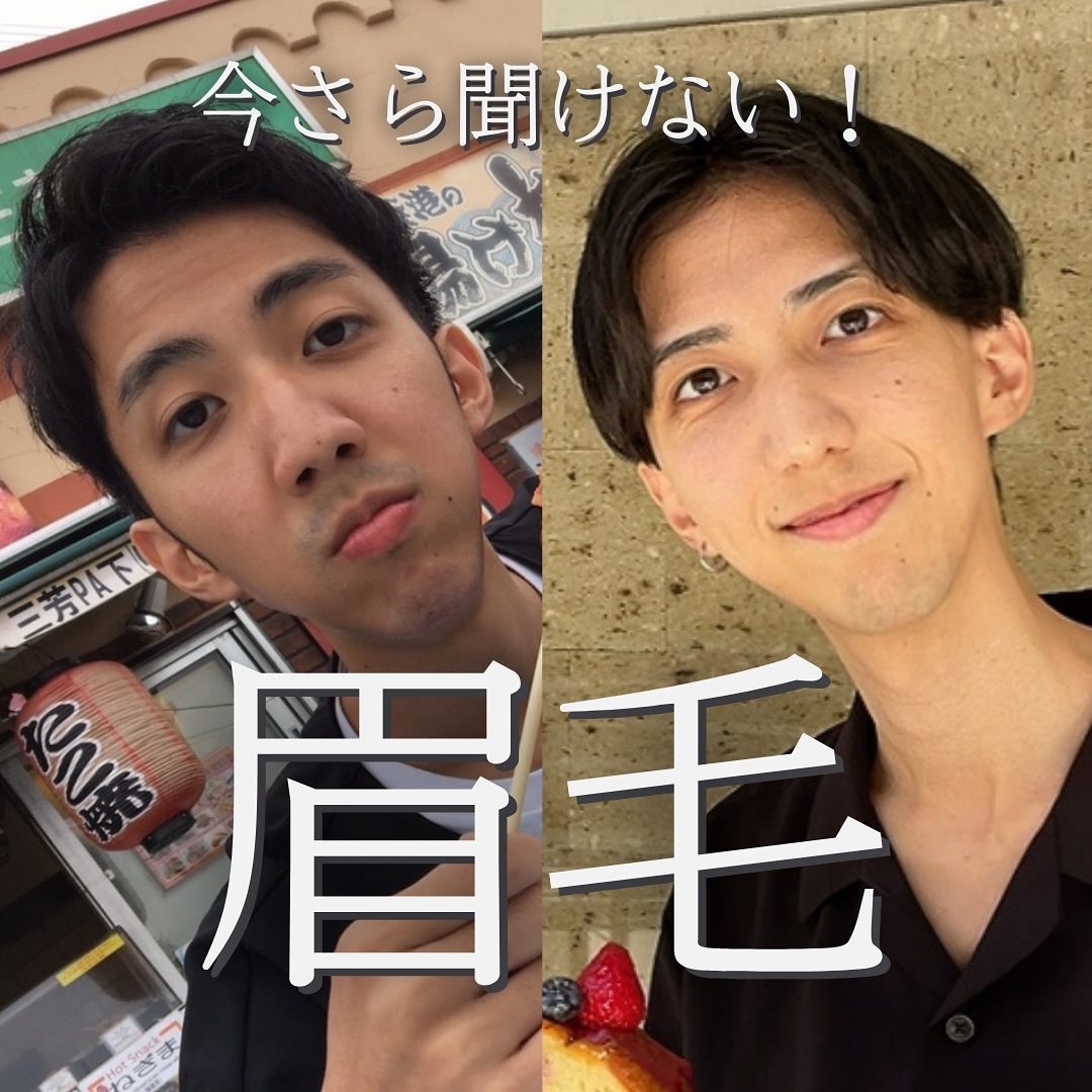 アイブロウ/LEVA/その他アイブロウを使ったクチコミ（1枚目）