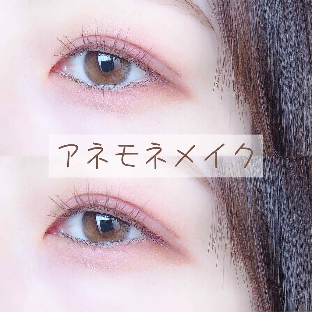 ナチュラル チークN/CEZANNE/パウダーチークを使ったクチコミ(1枚目)