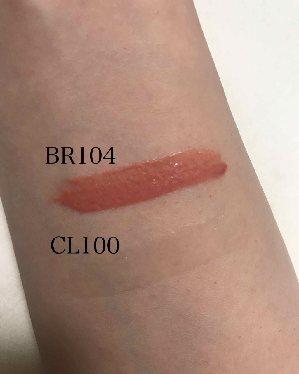 とみぃ on LIPS 「リップ減らしていこうぜキャンペーンは継続中なくせに湘南美容外科..」(2枚目)