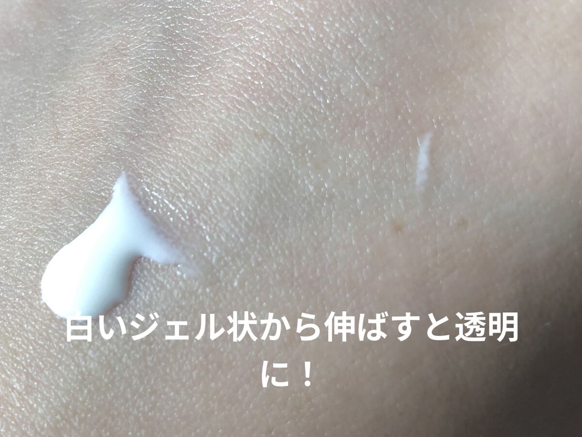 フィットミー リキッドファンデーション R/MAYBELLINE NEW YORK/リキッドファンデーションを使ったクチコミ（2枚目）