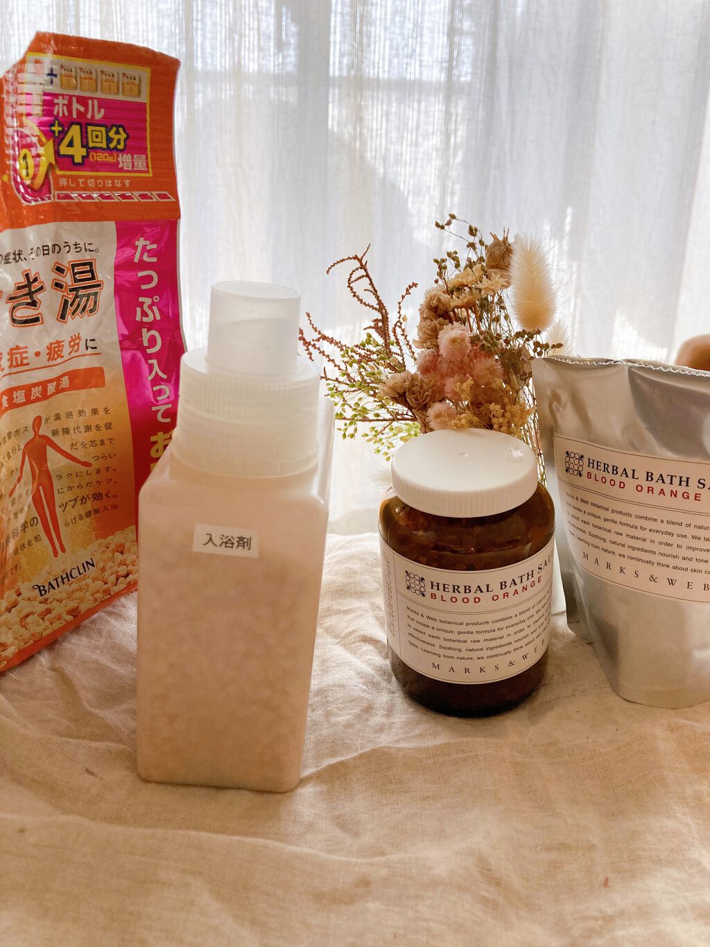 きき湯 食塩炭酸湯/きき湯/炭酸系入浴剤を使ったクチコミ(2枚目)