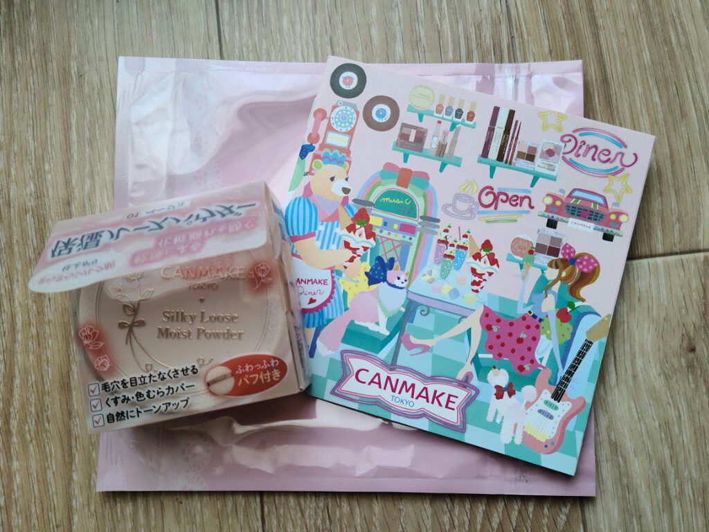 シルキールースモイストパウダー/キャンメイク/ルースパウダーを使ったクチコミ（1枚目）