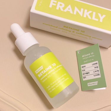 Frankly ベタイン10セラムのクチコミ「化粧品研究員達が作るブランド
#FRANKLY ⸝⸝⸝⸝ 

肌悩みの効果・使用感を
実現させ.....」（1枚目）
