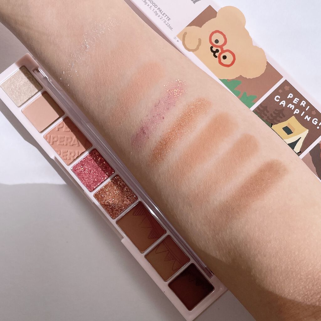 オール テイク ムード パレット(24AD)/PERIPERA/アイシャドウパレットを使ったクチコミ（1枚目）