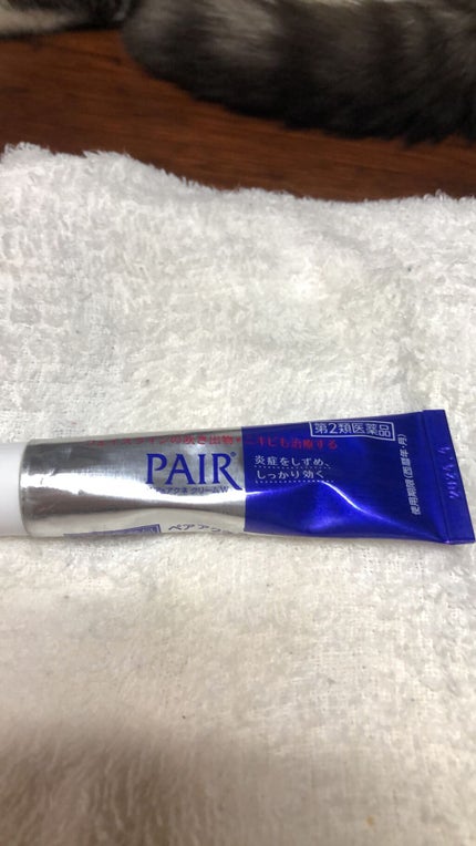 ペアアクネクリームW(医薬品)/ペア/その他を使ったクチコミ(2枚目)