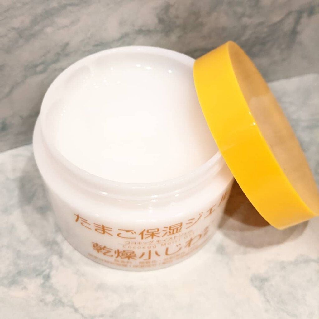 たまご保湿ジェル/ココエッグ/美容液を使ったクチコミ(2枚目)