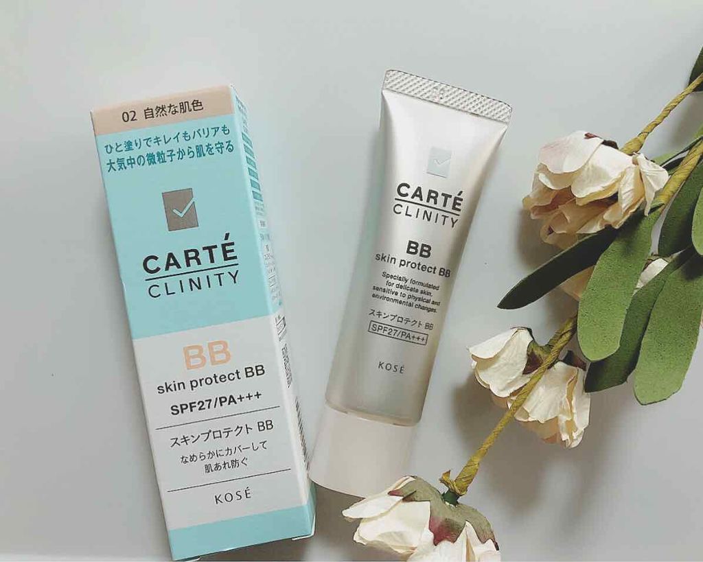スキンプロテクト BB/カルテ クリニティ/BBクリームを使ったクチコミ（1枚目）