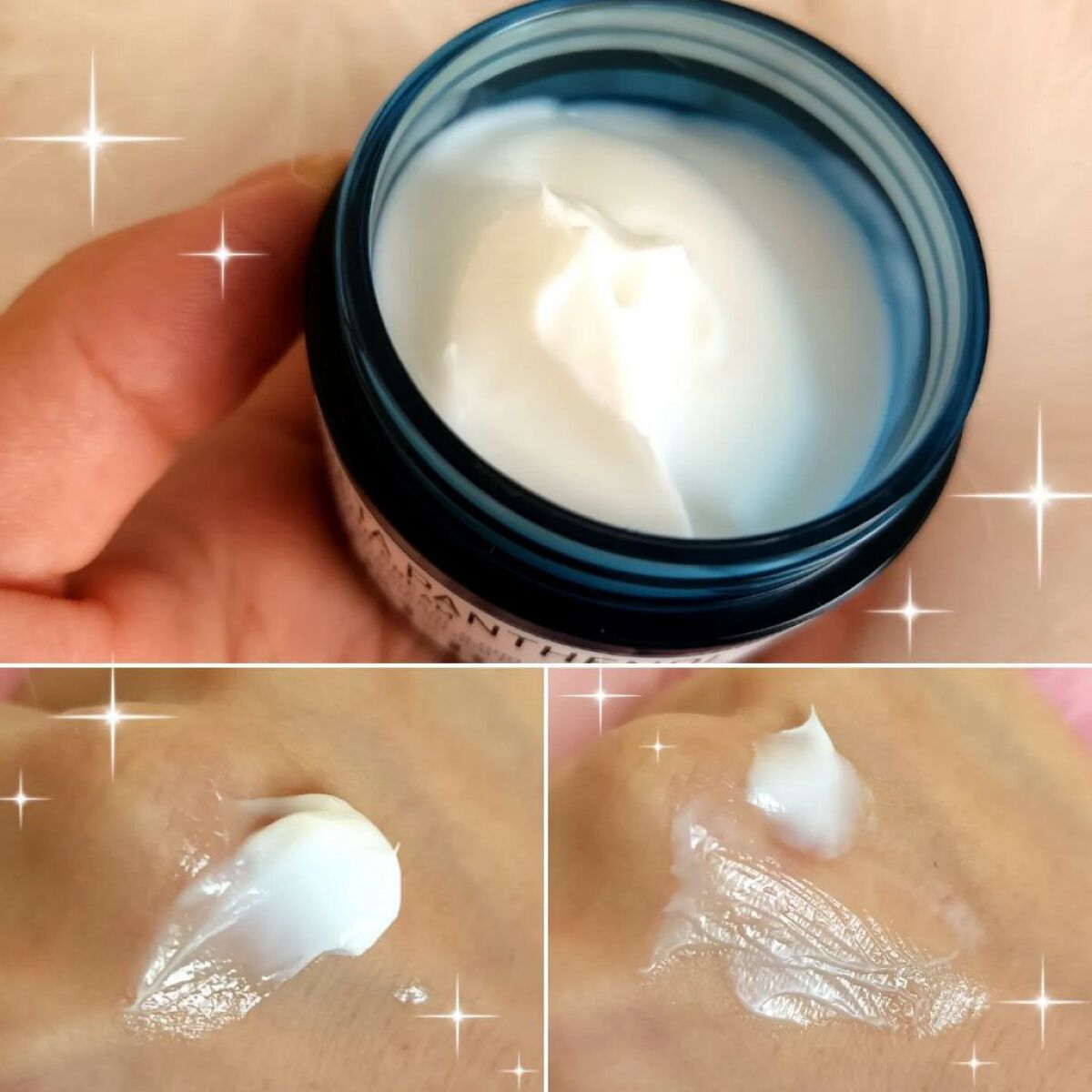 ベタ-パンテノールクリーム/SOME BY MI/フェイスクリームを使ったクチコミ（3枚目）