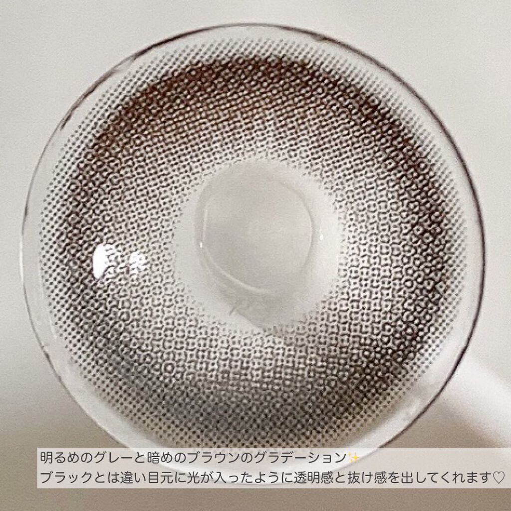 デームードグレーマンスリー (DAYMOOD GRAY monthly)/OLOLA/1ヶ月(1MONTH)カラコンを使ったクチコミ(6枚目)