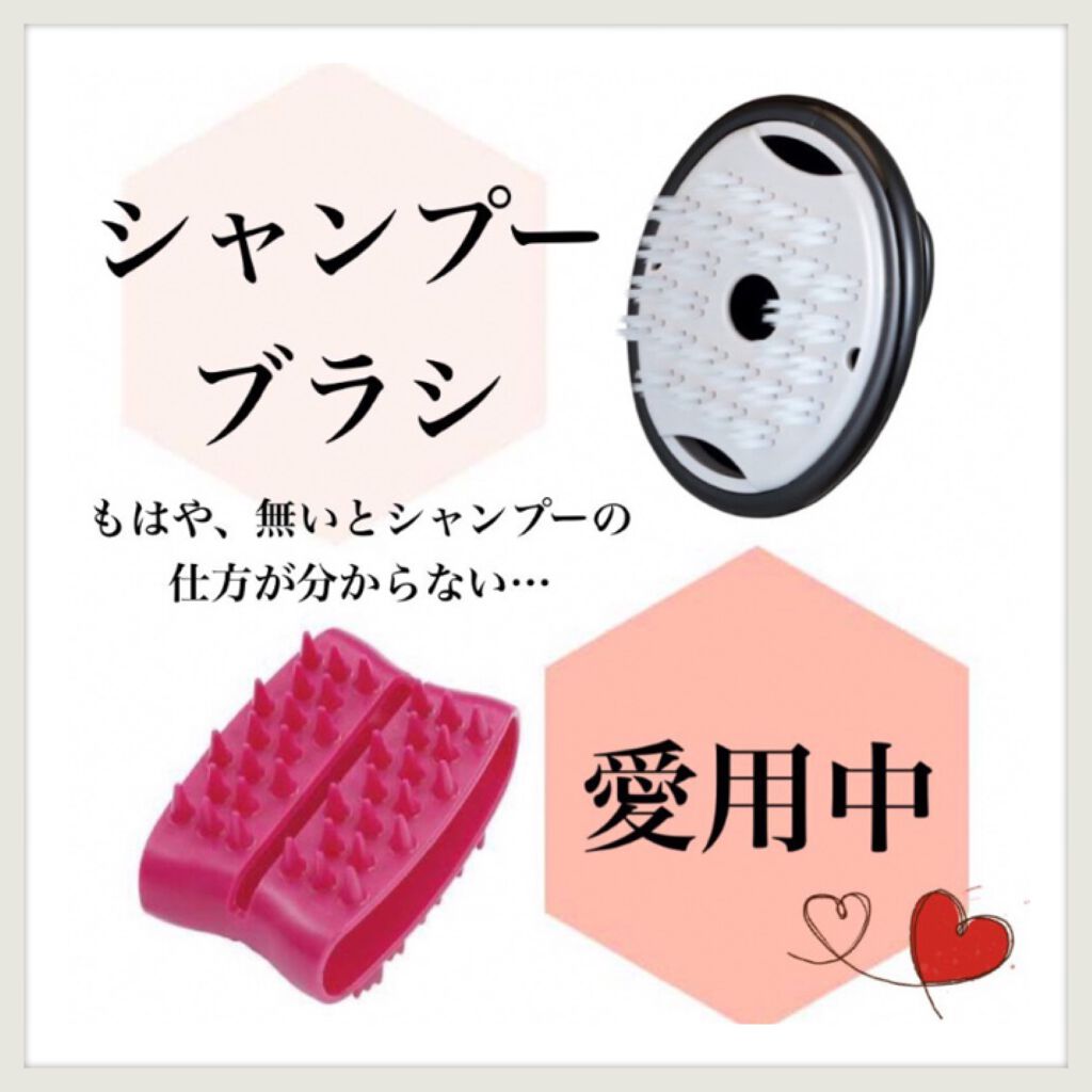 カミエル ウォッシュブラシ/満天社/スカルプブラシを使ったクチコミ（1枚目）