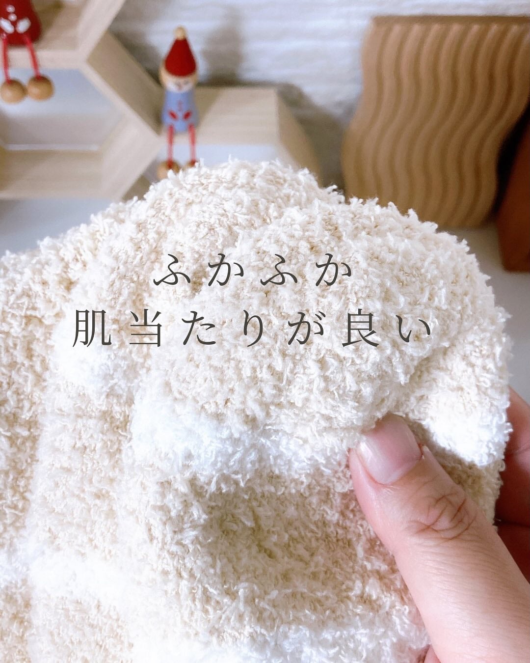 ぽかぽかカイロソックス/カイロソックス/暖かい靴下を使ったクチコミ(4枚目)