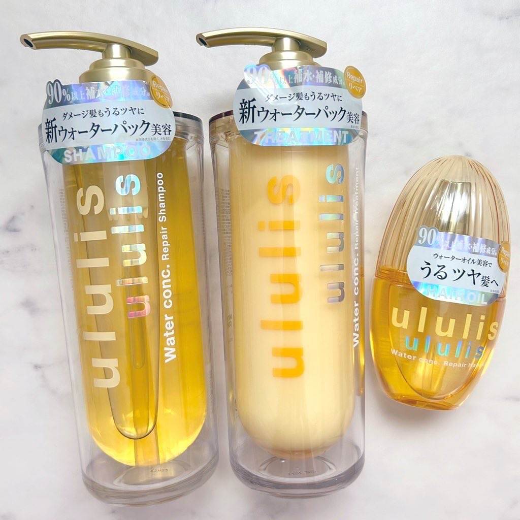 ウォーターコンク リペアヘアオイル / ululisの口コミ