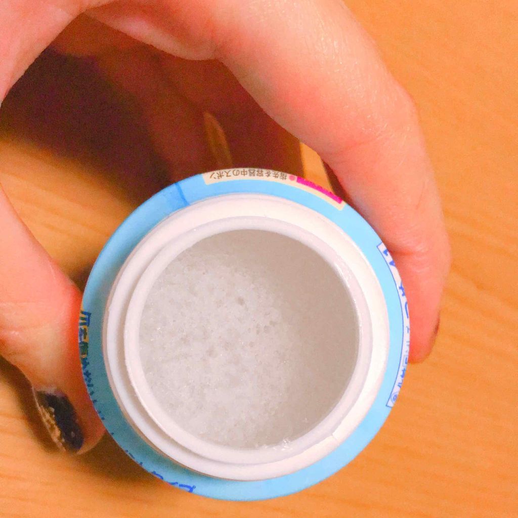 エルファー ネイルキッスC/DAISO/除光液を使ったクチコミ(1枚目)