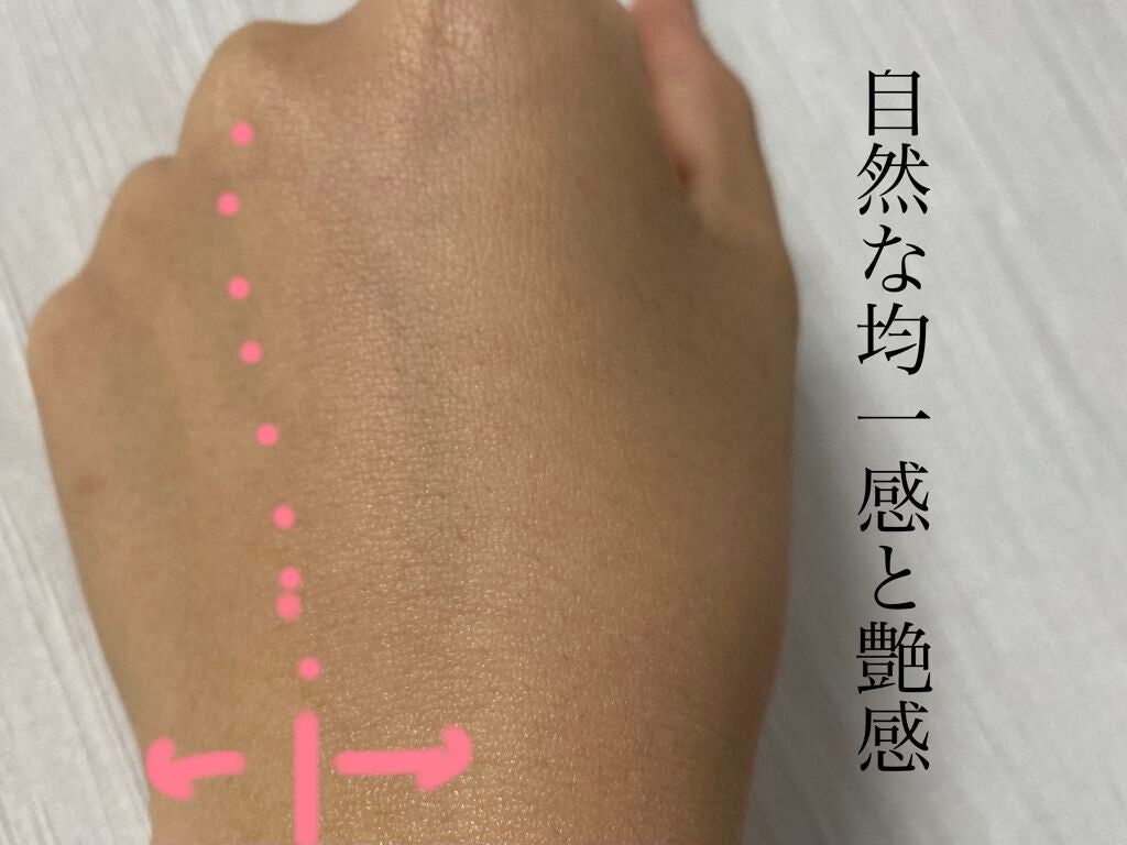 【旧】ディオールスキン フォーエヴァー クッション/Dior/クッションファンデーションを使ったクチコミ(5枚目)