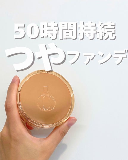 スキンバリアグロウカバークッション/Ongredients/クッションファンデーションを使ったクチコミ(1枚目)