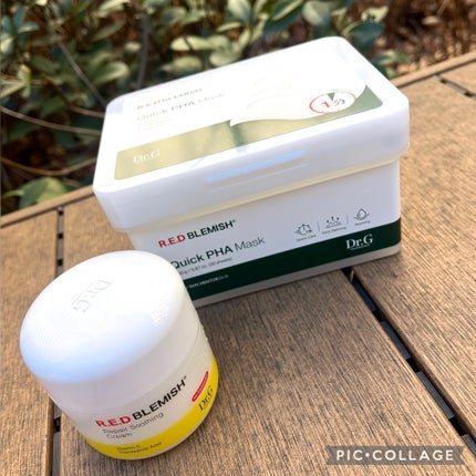 レッドブレミッシュ リペアスージングクリーム/Dr.G/フェイスクリームを使ったクチコミ(4枚目)