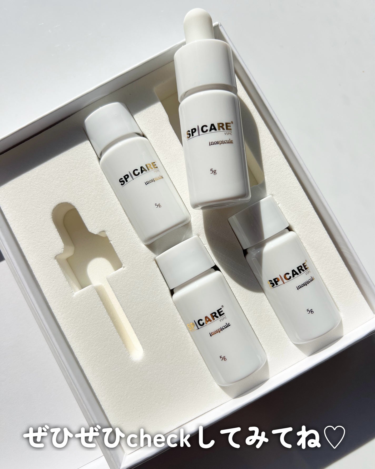 V3 VSPIC/SPICARE/美容液を使ったクチコミ(6枚目)