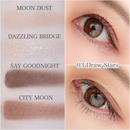 アイパレット インザスターズ/Glint/アイシャドウパレットを使ったクチコミ(4枚目)