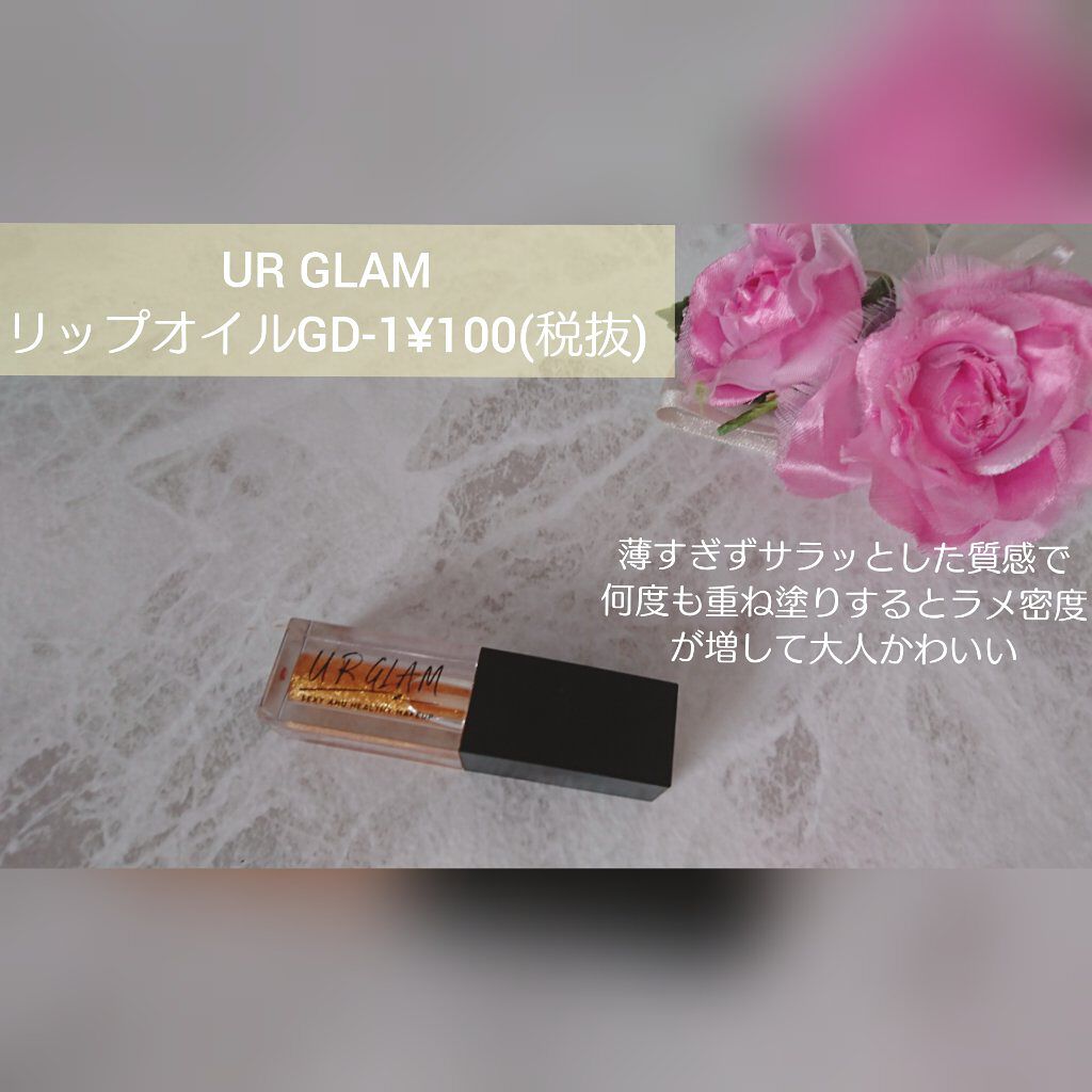 ãªãã© ã·ã¢ãŒãªããã«ã©ãŒ RN/OPERA/ãªããã°ãã¹ã䜿ã£ãã¯ãã³ãïŒ7æç®ïŒ