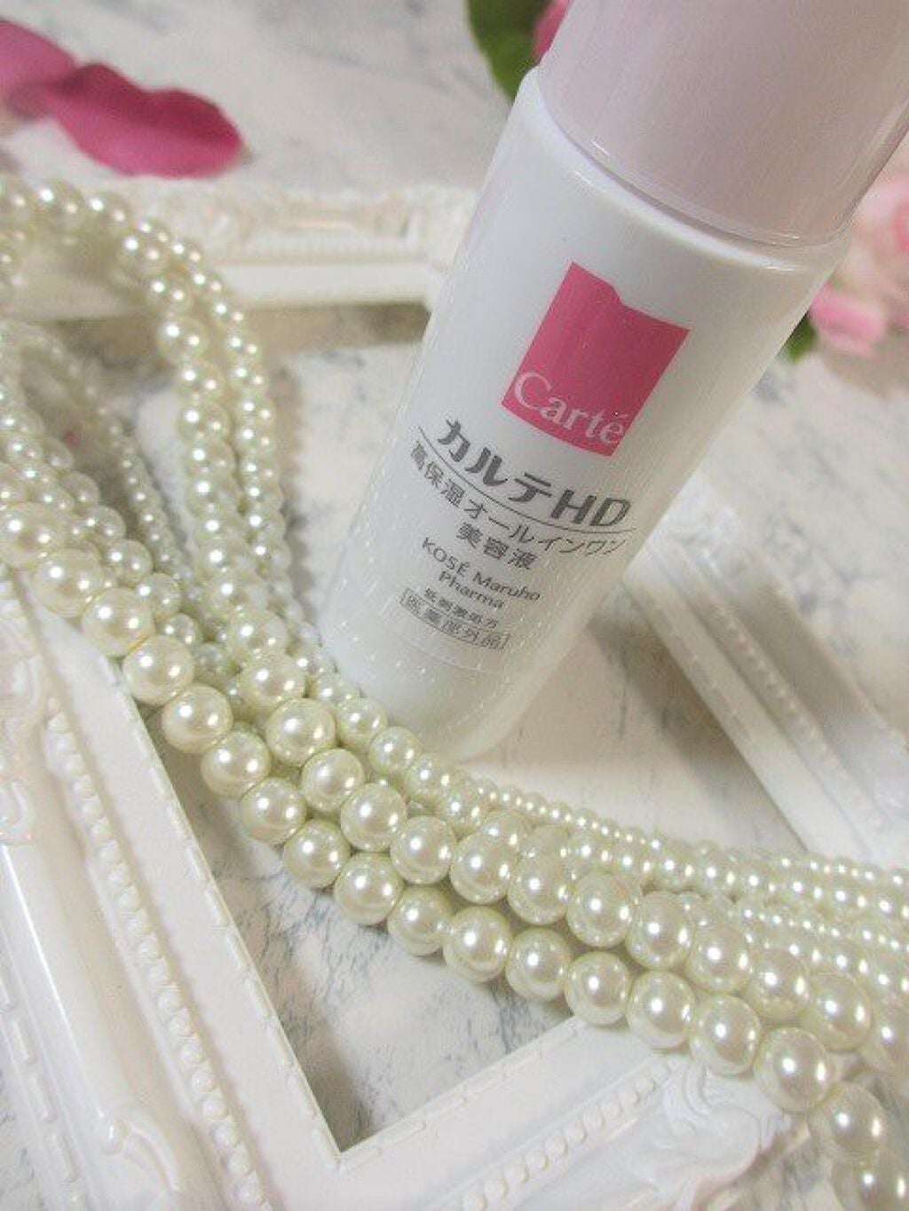 モイスチュア キー/カルテHD/オールインワン化粧品を使ったクチコミ(2枚目)