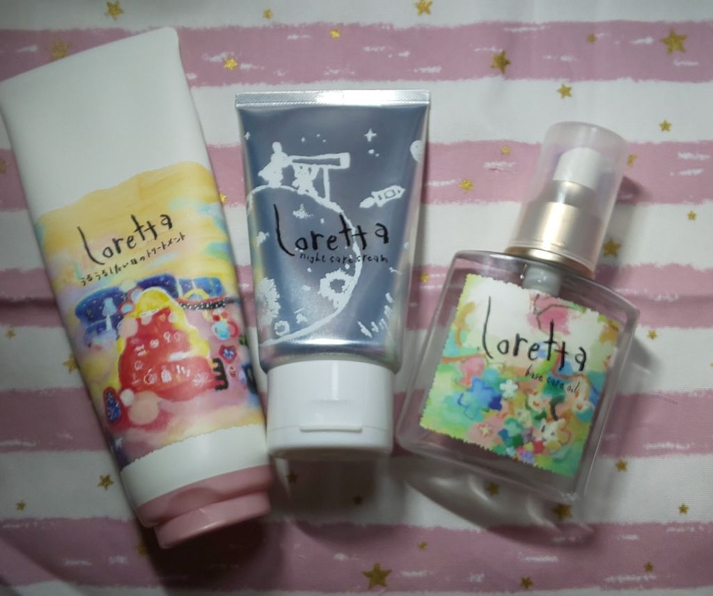 ロレッタ ベースケアオイル/ロレッタ/ヘアオイルを使ったクチコミ（1枚目）