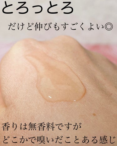フルフィットプロポリスシナジートナー/COSRX/化粧水 by とうふく🐱