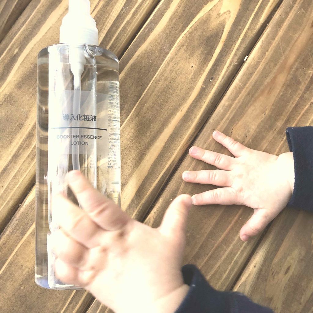 導入化粧液/無印良品/ブースター・導入液を使ったクチコミ（1枚目）