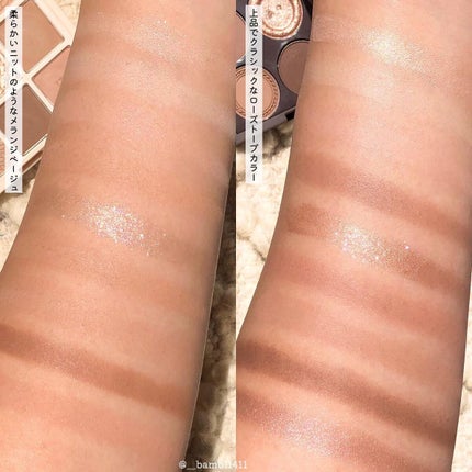 マイフェイブムードアイパレット 9カラー/HOLIKA HOLIKA/アイシャドウパレットを使ったクチコミ(6枚目)