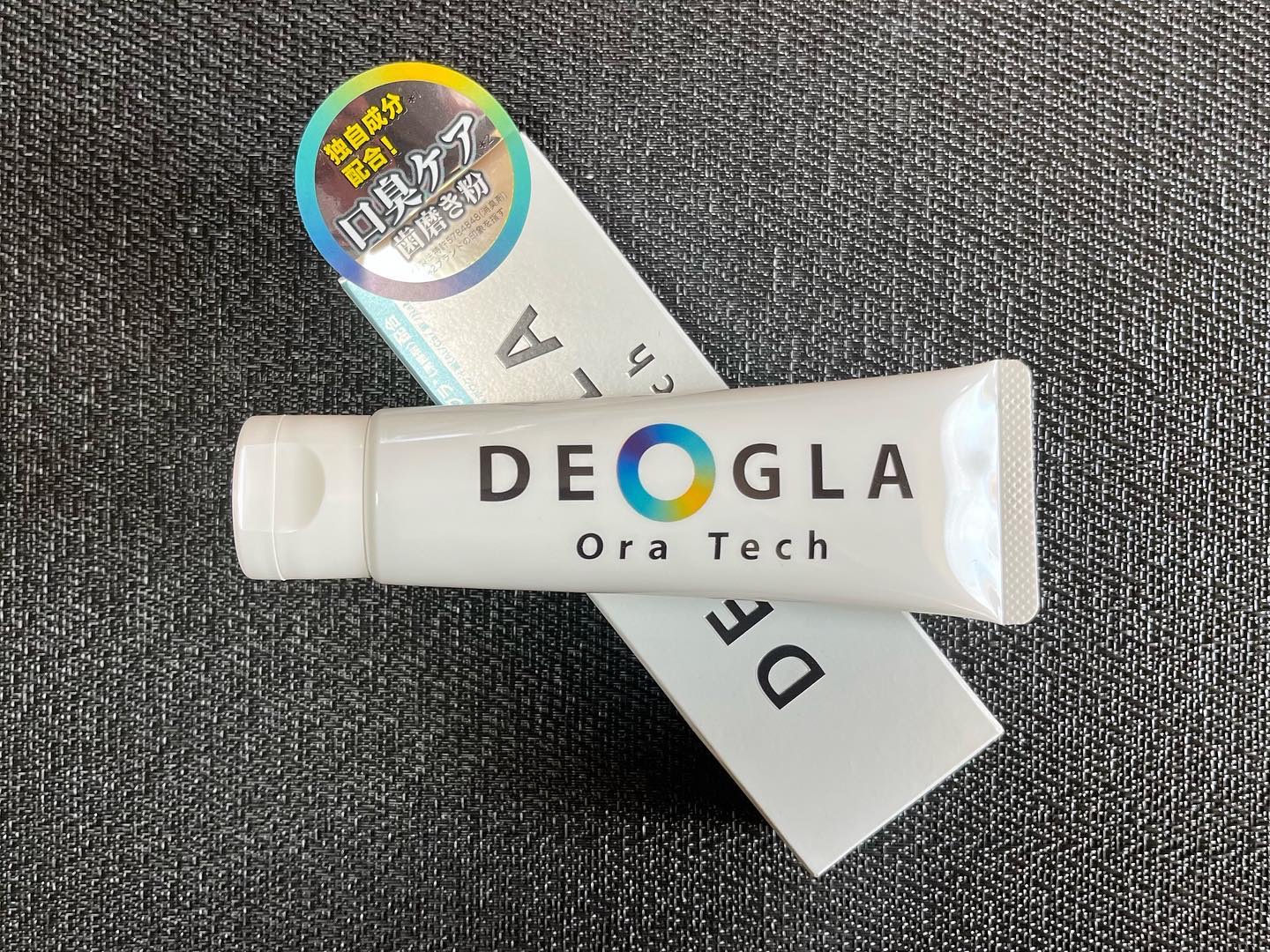 デオグラオーラテック オリジナル/DEOGLA/歯磨き粉を使ったクチコミ（2枚目）