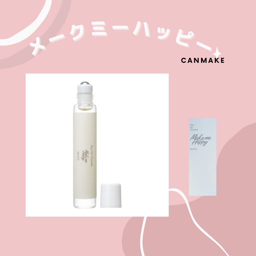 メイクミーハッピー オードトワレ GREEN/キャンメイク/香水(レディース)を使ったクチコミ（1枚目）
