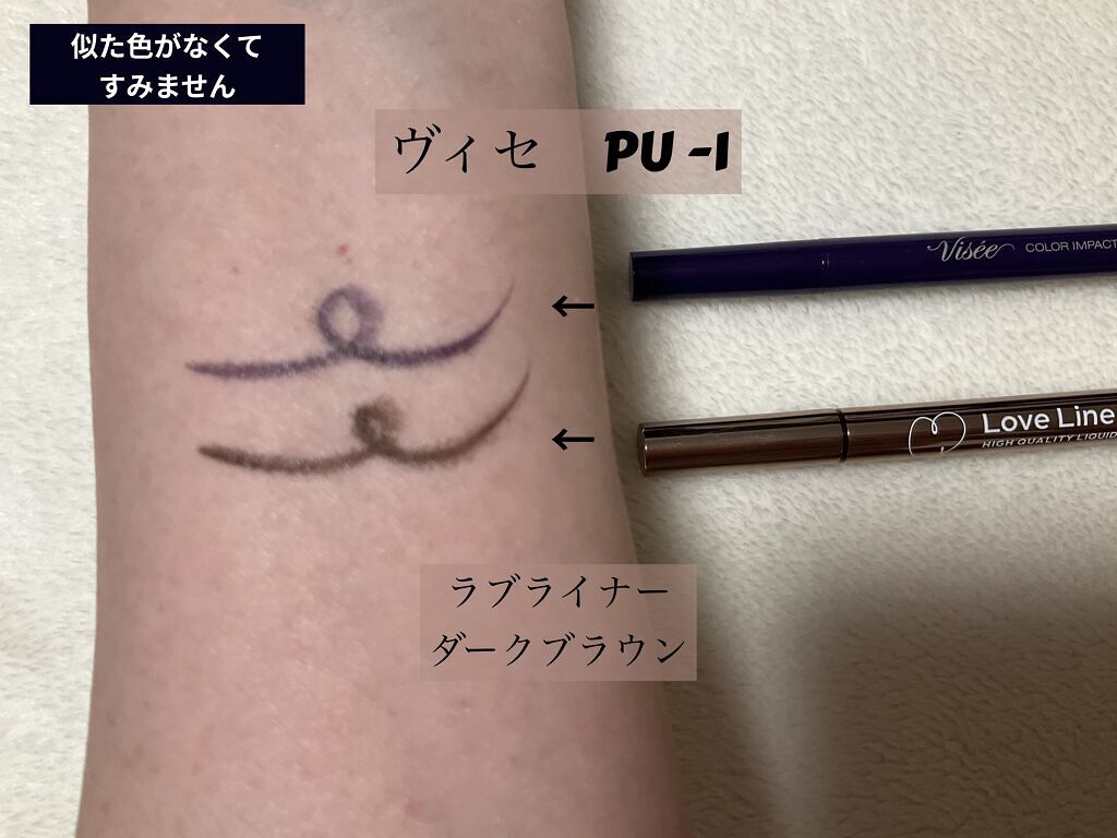 3Dアイブロウカラー/KATE/眉マスカラを使ったクチコミ（2枚目）