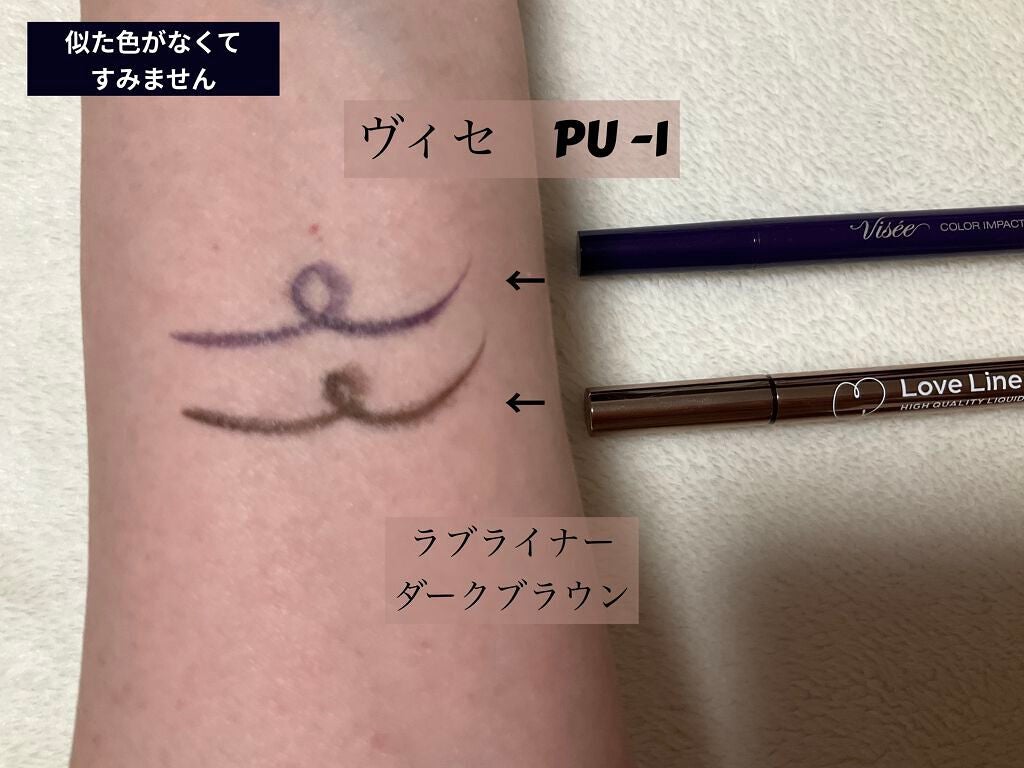 3Dアイブロウカラー/KATE/眉マスカラを使ったクチコミ(2枚目)