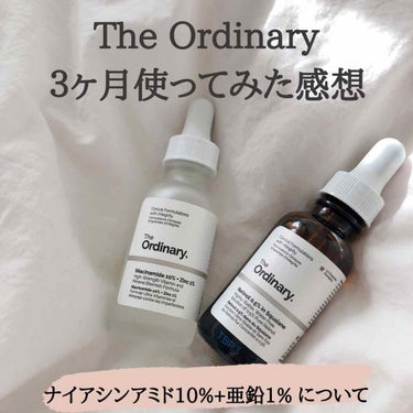 ナイアシンアミド10%+ 亜鉛1%/The Ordinary/美容液を使ったクチコミ（1枚目）