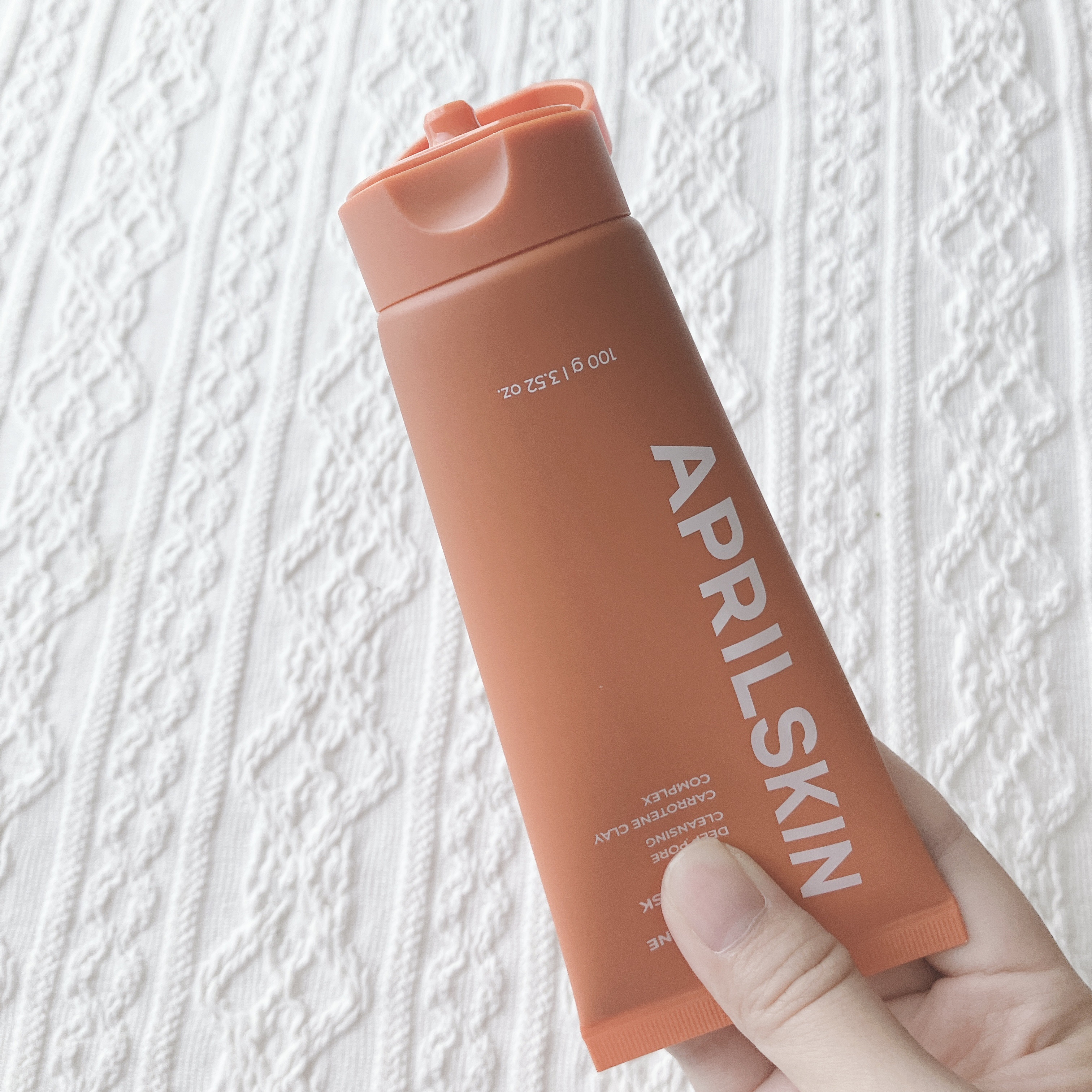 カロテン毛穴レスクレイパック/APRILSKIN/洗い流すパック・マスクを使ったクチコミ（2枚目）