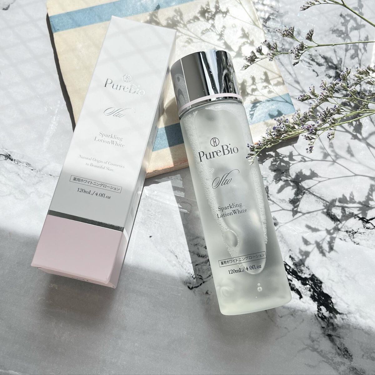 スパークリングローションホワイト/ピュールビオ/化粧水を使ったクチコミ(5枚目)