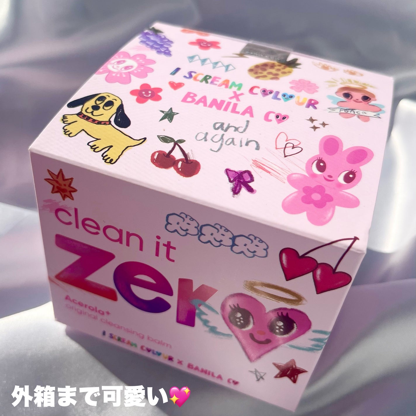 クリーンイットゼロ クレンジングバーム オリジナル/BANILA CO/クレンジングバームを使ったクチコミ(4枚目)