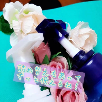 iP タラソリペア 補修美容液 シャンプー/トリートメント (モイスト&スムース)/Je l'aime/市販シャンプーを使ったクチコミ(3枚目)