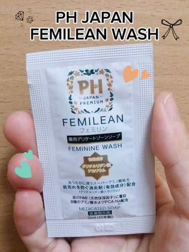 FEMILEAN WASH/PH JAPAN(ピイ・エイチ・ジャパン) /デリケートゾーンケアを使ったクチコミ（1枚目）