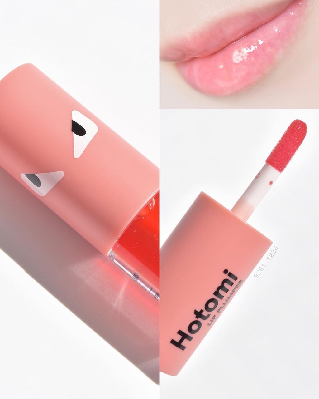 HOTOMI リッププランパー/HOTOMI/リッププランパーを使ったクチコミ（3枚目）